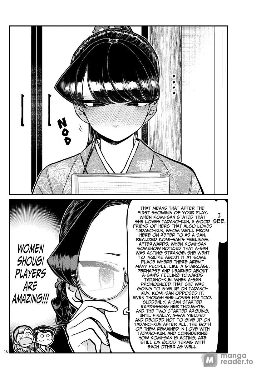 Komi Can’t Communicate, Chapter 245 image 16